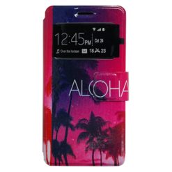 ebnb.gr - Θήκη flip ALOHA με Call Display και δυνατότητα STAND για Samsung Galaxy A5 - TechMarket