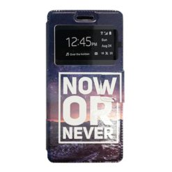 ebnb.gr - Θήκη flip Now or Never με Call Display για Huawei P8 Lite - TechMarket