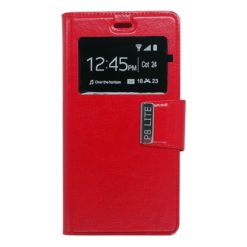 ebnb.gr - Θήκη flip με Call Display και δυνατότητα STAND για Huawei P8 Lite - Κόκκινο - TechMarket