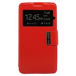 ebnb.gr - Θήκη flip με Call Display και δυνατότητα STAND για Microsoft Lumia 535 - Κόκκινο - TechMarket