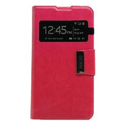 ebnb.gr - Θήκη flip με Call Display και δυνατότητα STAND για Nokia Lumia 630/635 - Φούξια - TechMarket