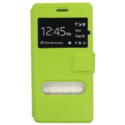 ebnb.gr - Θήκη flip με Call Display,δυνατότητα απάντησης και STAND για Huawei P8 Lite - Πράσινο - TechMarket