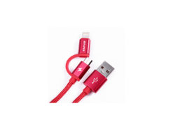 Hellas-Tech - Καλώδιο USB Πλεκτό 2 σε 1 από Usb σε Lightning/Micro Usb Awei CL-930C Κόκκινο - Cb - TechMarket