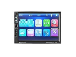 Hellas-Tech - Οθόνη Αφής Αυτοκινήτου 7 ιντσών, με Bluetooth, θύρες υποδοχής SD και USΒ, διαστάσεις 17.5x8x10.3 εκατοστά, 7030CM - Cb - TechMarket