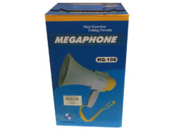 Hellas-Tech - Τηλεβόας με ενισχυτή - Ντουντούκα 1500mah σε Γκρι/Κίτρινο χρώμα, HQ-108 - Cb - TechMarket