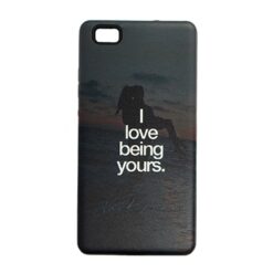 ebnb.gr - Θήκη TPU 3D YOUYOU Being Yours για Huawei P8 Lite - TechMarket