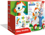 e-shop.gr - AS BABY CLEMENTONI: ΛΑΚΗΣ ΑΛΟΓΑΚΗΣ (ΜΙΛΑΕΙ ΕΛΛΗΝΙΚΑ) (63710) (1000-63710) - TechMarket