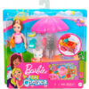 e-shop.gr - BARBIE CLUB CHELSEA - CHELSEA AND SNACK CART PLAYSET (GHV76) - TechMarket