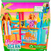 e-shop.gr - BARBIE: LOVES THE OCEAN - BEACH SHACK (GYG23) - TechMarket