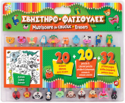 e-shop.gr - AS PENCILS ERASERS AND PRINTED PAGES - ANIMALS (1023-66118) - TechMarket