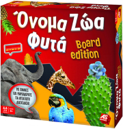 e-shop.gr - AS ΟΝΟΜΑ ΖΩΑ ΦΥΤΑ - BOARD EDITION (1040-21167) - TechMarket