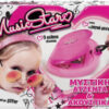 e-shop.gr - AS MUSIC STAR: ΣΕΤ ΜΥΣΤΙΚΗ ΑΤΖΕΝΤΑ ΑΚΟΥΣΤΙΚΑ (6010-67318) - TechMarket