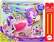 e-shop.gr - ***ΛΑΜΠΑΔΑ MATTEL POLLY POCKET - UNICORN PARTY (GVL88) - TechMarket