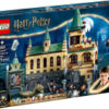 e-shop.gr - LEGO 76389 HARRY POTTER: HOGWARTS CHAMBER OF SECRETS - TechMarket