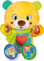 e-shop.gr - AS BABY CLEMENTONI ΠΙΠΗΣ ΤΟ ΑΡΚΟΥΔΑΚΙ (ΕΛΛΗΝΙΚΑ) (1000-63529) - TechMarket