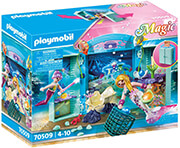e-shop.gr - PLAYMOBIL 70509 PLAY BOX ΓΟΡΓΟΝΕΣ - TechMarket