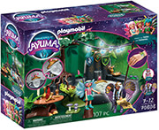 e-shop.gr - PLAYMOBIL 70808 ΑΝΟΙΞΙΑΤΙΚΗ ΤΕΛΕΤΗ - TechMarket