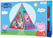 e-shop.gr - ΛΑΜΠΑΔΑ JOHN TEPEE TENT PEPPA PIG (72807) - TechMarket